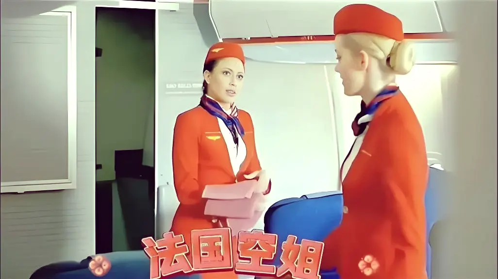 《法国空姐2019》高清完整版全集免费在线观看-法国空姐2019未删减版1080P无广告播放-电影天堂深夜福利剧场-伦理无删减资源下载