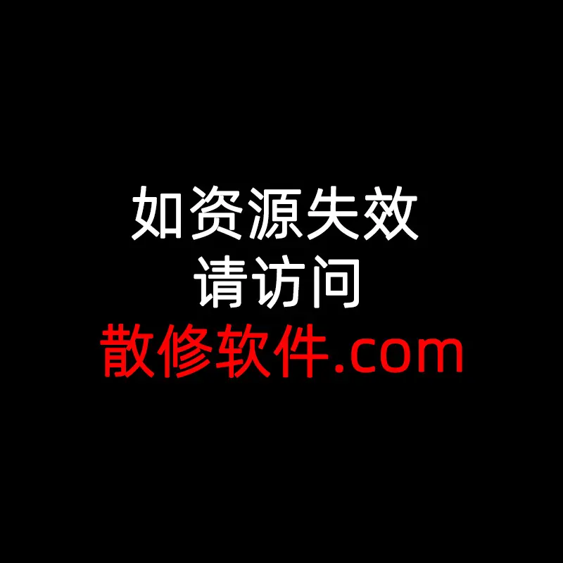 动漫《赎罪的教室》全集无修版HD高清在线观看-赎罪的教室完整版资源免费播放-动漫巴士推荐