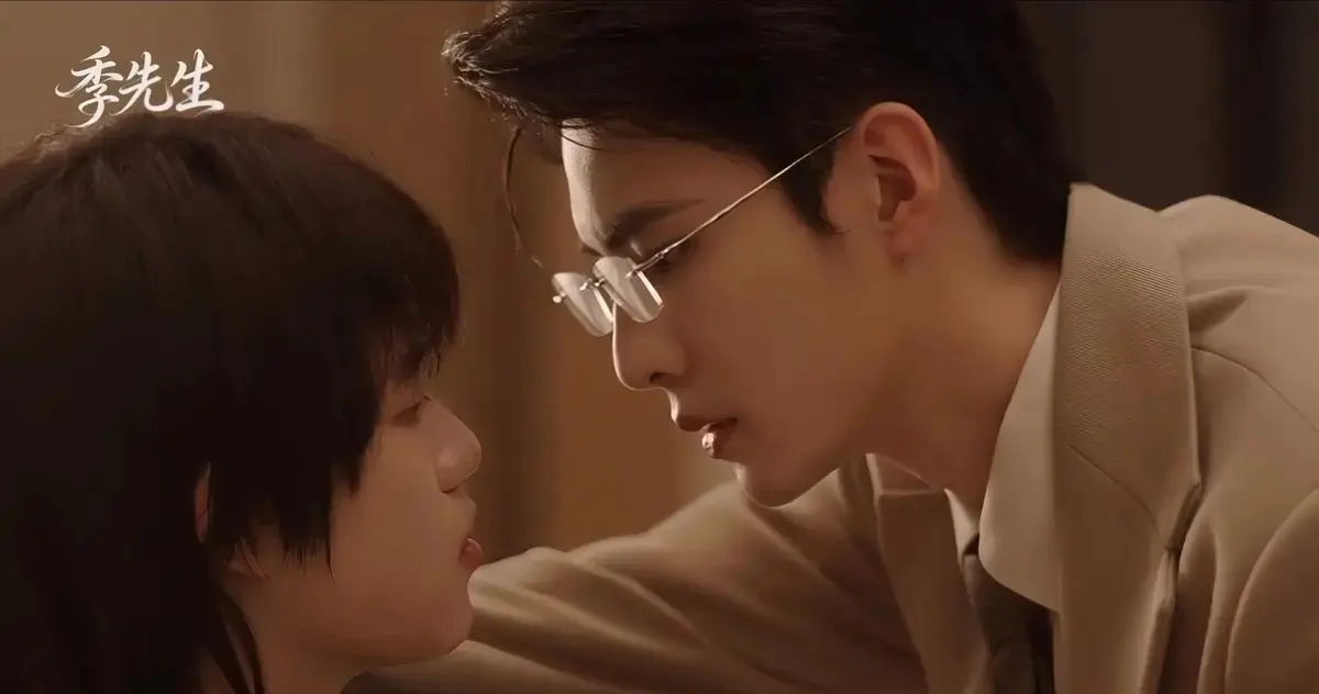 《季先生》全集完整版高清在线观看无广告-2026双男主剧季先生HD中字资源下载