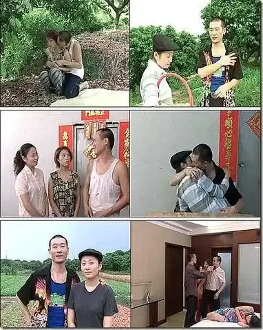 《农民伯伯下乡妹》未删减版高清免费在线播放-农民伯伯下乡妹完整版在线观看-国产电影全集无广告观看