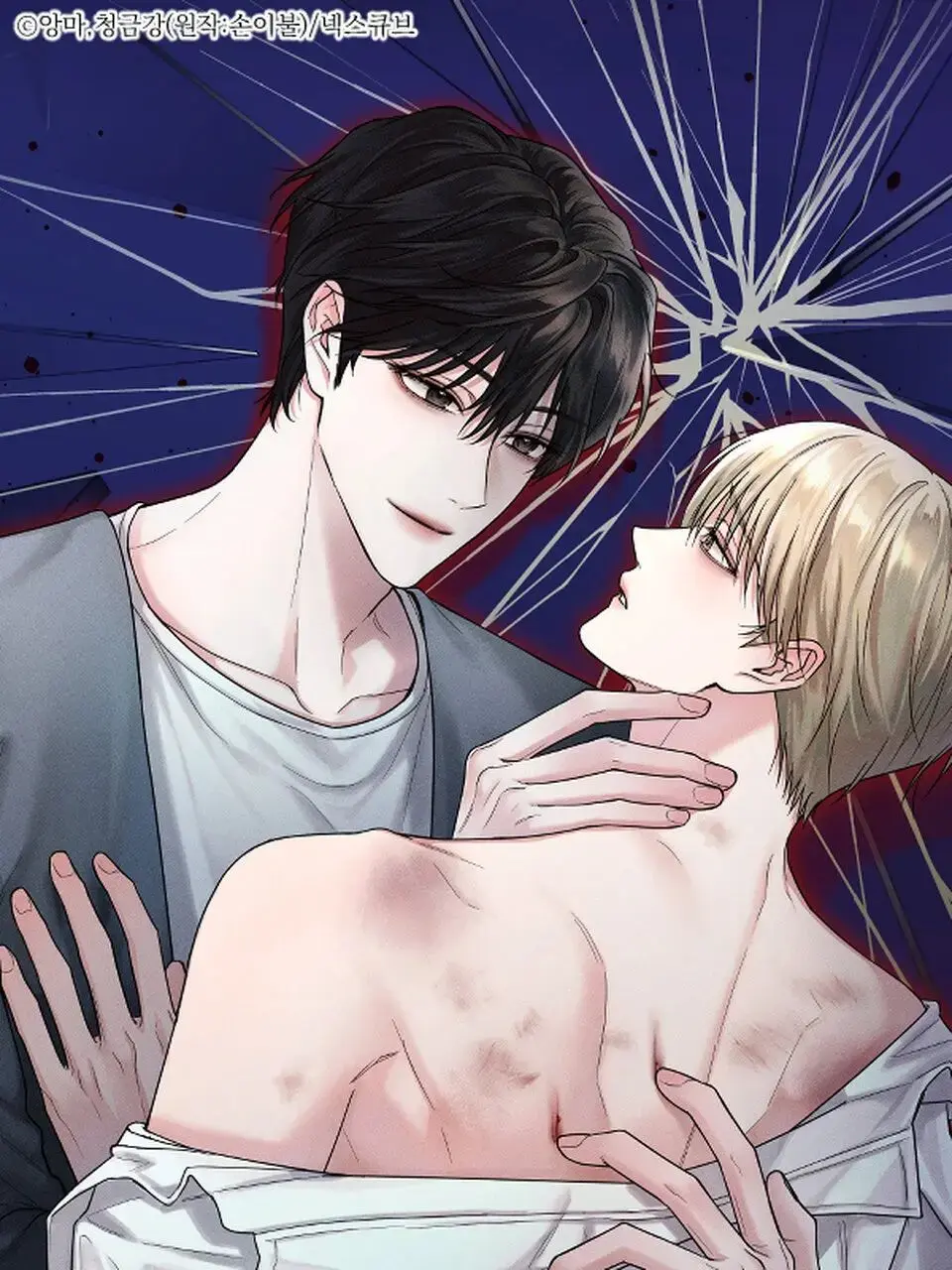 非零和博弈漫画免费观看入口-非零与博弈最新章节下拉式阅读-非零和博弈全集完整版在线看