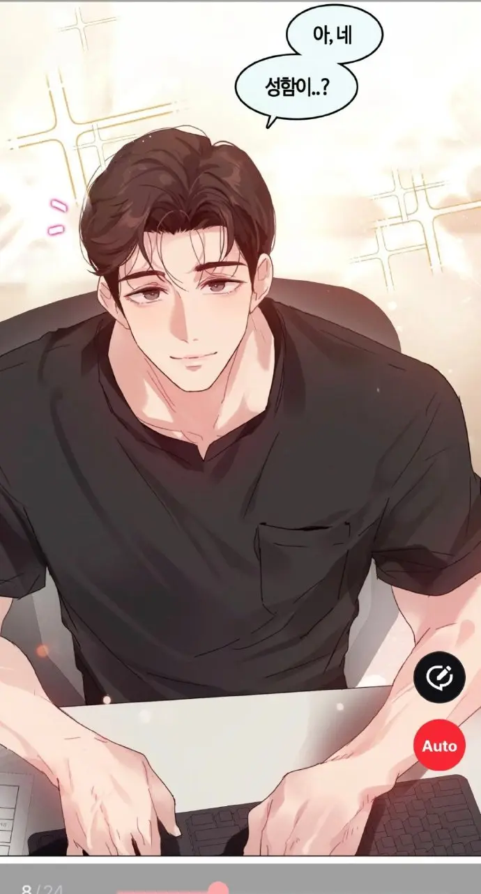 《只是做个体检而已》漫画免费阅读全集观看 - 漫蛙官方正版下载百度网盘高清资源 - 漫画最新章节无广告播放