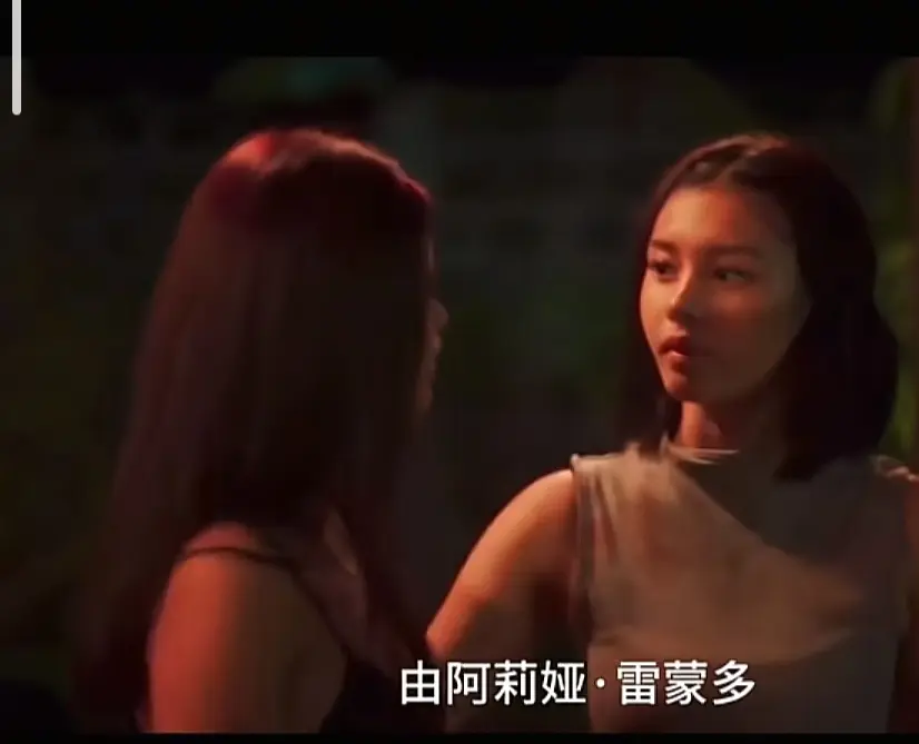 菲律宾电影《Ekis》高清未删减版-剧情片免费在线观看完整版-Ekis无广告播放全集资源