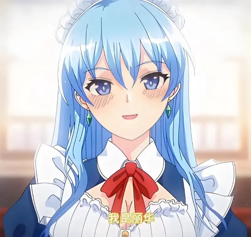动漫《蕾卡乃華麗且我的女王》完整版在线观看免费全集-樱花动漫网提供高清无删减版手机播放