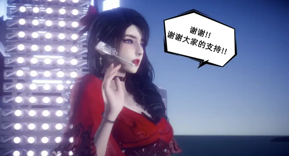 陈乔安传3D版漫画全集免费看-无广告高清下拉式阅读-完整章节无弹窗在线观看