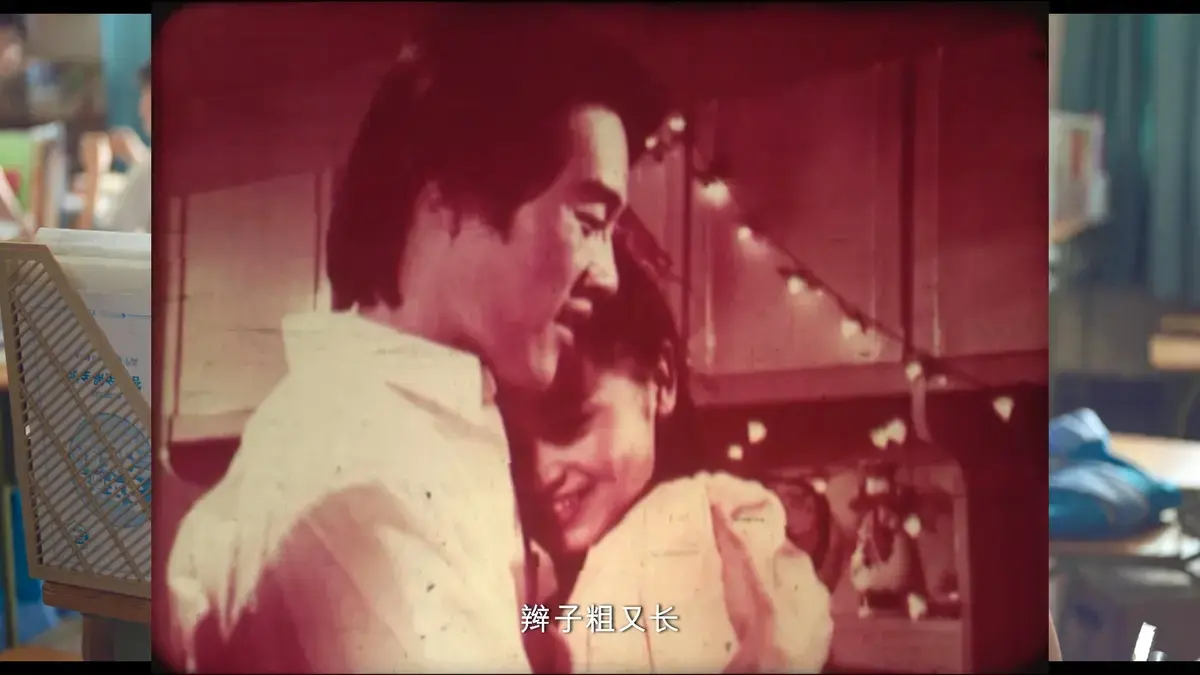 《新婚学校》未删减版高清在线观看-国产电影完整版无广告-新婚学校剧情解析演员表与豆瓣评分观影指南