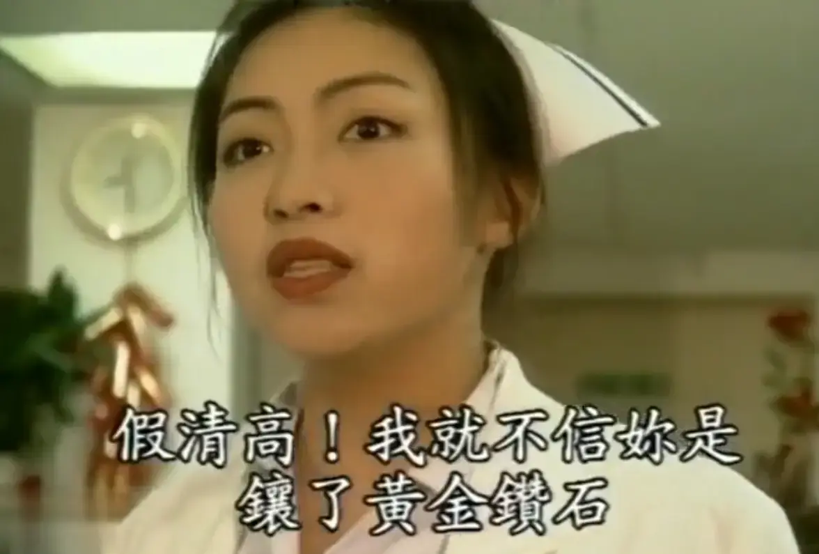 《杏林春暖》高清无删减完整版免费在线看 - 4K超清画质中文字幕全程无广告 - 医者仁心温暖故事线 - 网盘入口速存开追