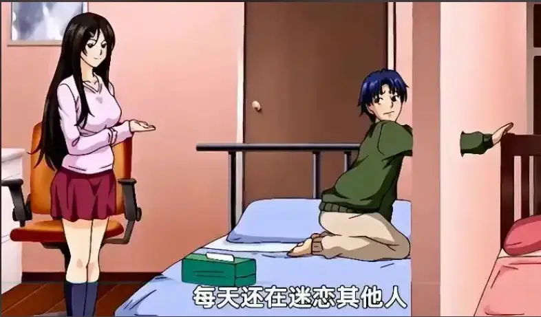 御手洗家的兄妹 OVA在线观看免费全集高清资源下载完整版