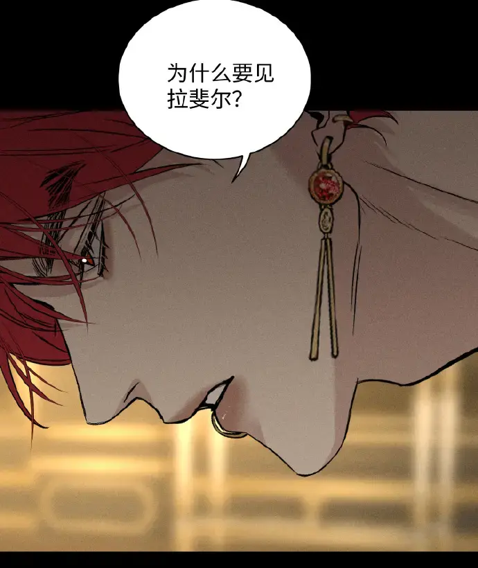 《为所欲为》韩漫最新章节下拉式畅读-无广告汉化完整版漫画免费分享-快看漫画无删减在线观看