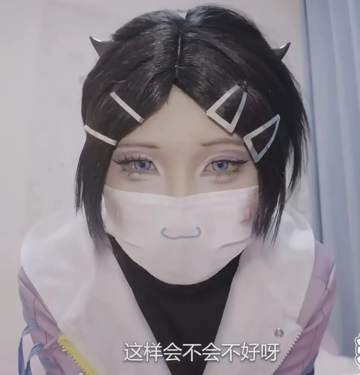 小圆点cos无畏契约暮蝶视频高清完整版在线观看 - 抖音热门暮蝶cos视频免费播放超清画质 - 无畏契约角色还原精彩片段