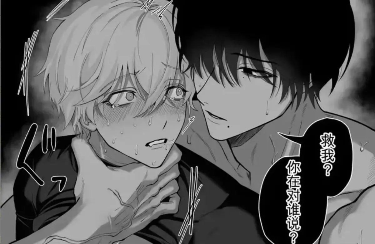 《把队友踢出勇者小队后》退队流奇幻冒险漫画全卷-风车动漫高清蓝光画质在线观看-完整版无删减免费下载把队友踢出勇者小队后资源