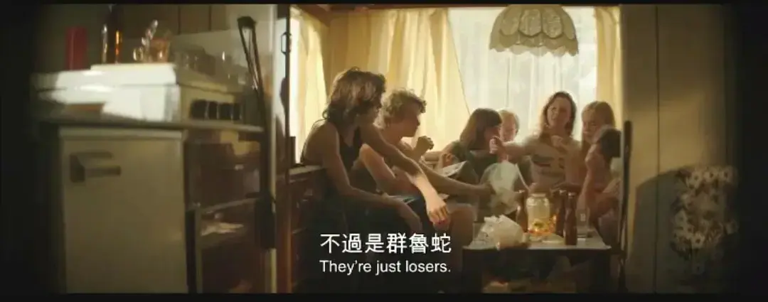 荷兰电影《放荡青春》高清完整版HD中字未删减版在线观看-1080P高清全集资源夸克迅雷百度网盘免费无广告下载-放荡青春高清画质无删减完整版全集在线分享