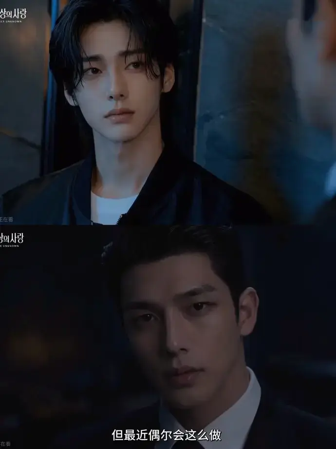 《来源不明的爱》2026全集免费在线观看_完整版4K高清免广告-策驰影院天空影院资源下载