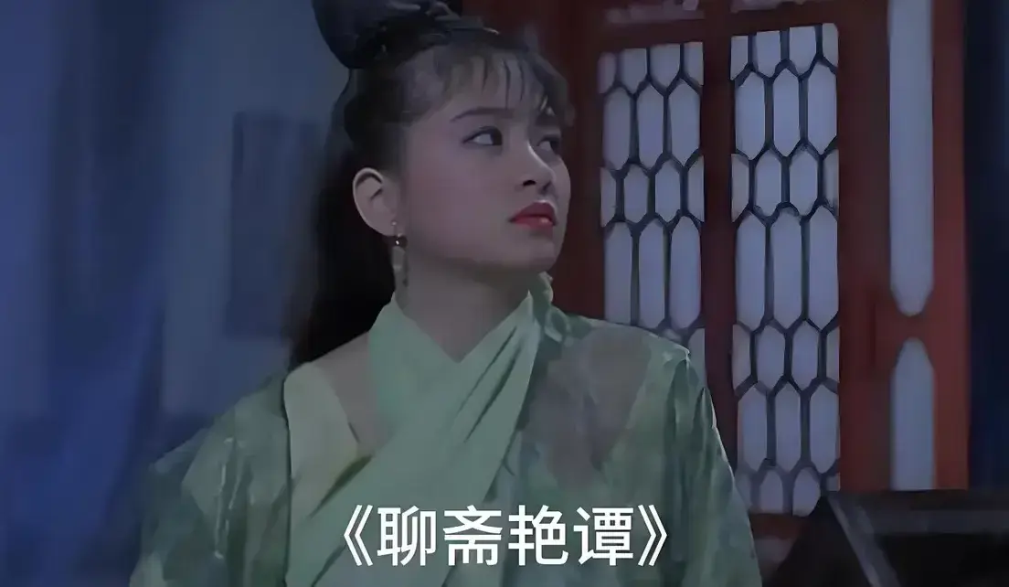 《聊斋艳谭》原版未删1080P高清完整版免费在线观看-香港电影聊斋艳谭BD双字幕超清免费播放-月光影城零广告
