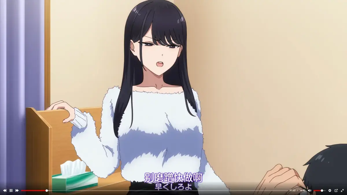 《泡我家的黑田同学》高清1080P全集免费在线观看-泡我家的黑田同学动画无删减完整版-资源下载流畅看