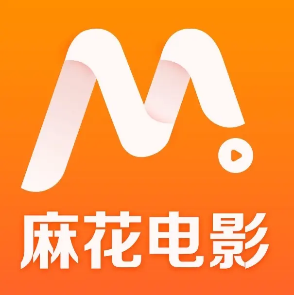 麻花影视TV版免费看国产电影MV与高清电视剧全集 - 2026最新实测麻花影视资源库 - 免费影院入口无广告在线观看 - 熬夜追剧必备指南