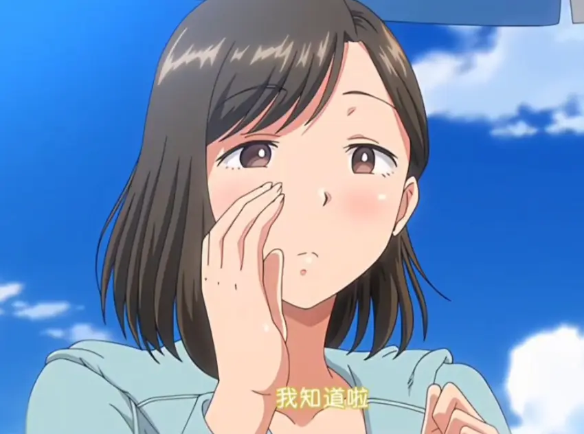 《夏妻2》无删减动漫全集免费在线观看-日系动漫夏妻2高清完整版-中字版看全集-樱花动漫