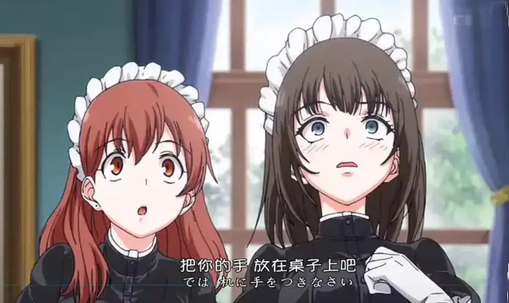 女仆教育全集无删减中字版免费在线观看-VS动漫风车动漫提供无广告观看