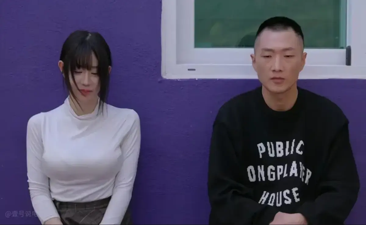 《Infiltrated Couple》全集资源下载-渗透夫妇高清中字完整版在线观看-假面之下藏阴谋-渗透夫妇夫妻博弈不容错过