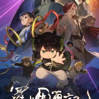 法国经典电影《夏日搭车客》HD高清1080P完整版在线观看 - 夏日搭车客未删减免费播放资源 - 剧情片高清版无广告播放