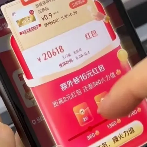 2026瑞士高分电影《玛拉妈妈》4K超高清免费在线观看-玛拉妈妈高清完整版国语中字-剧情片全集资源分享